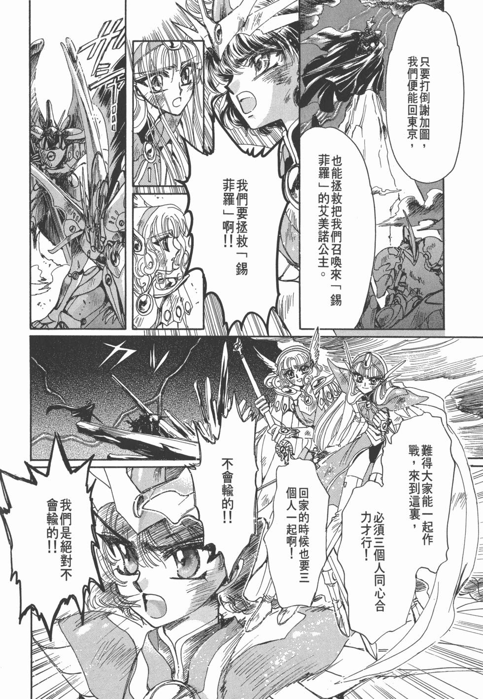 第150页