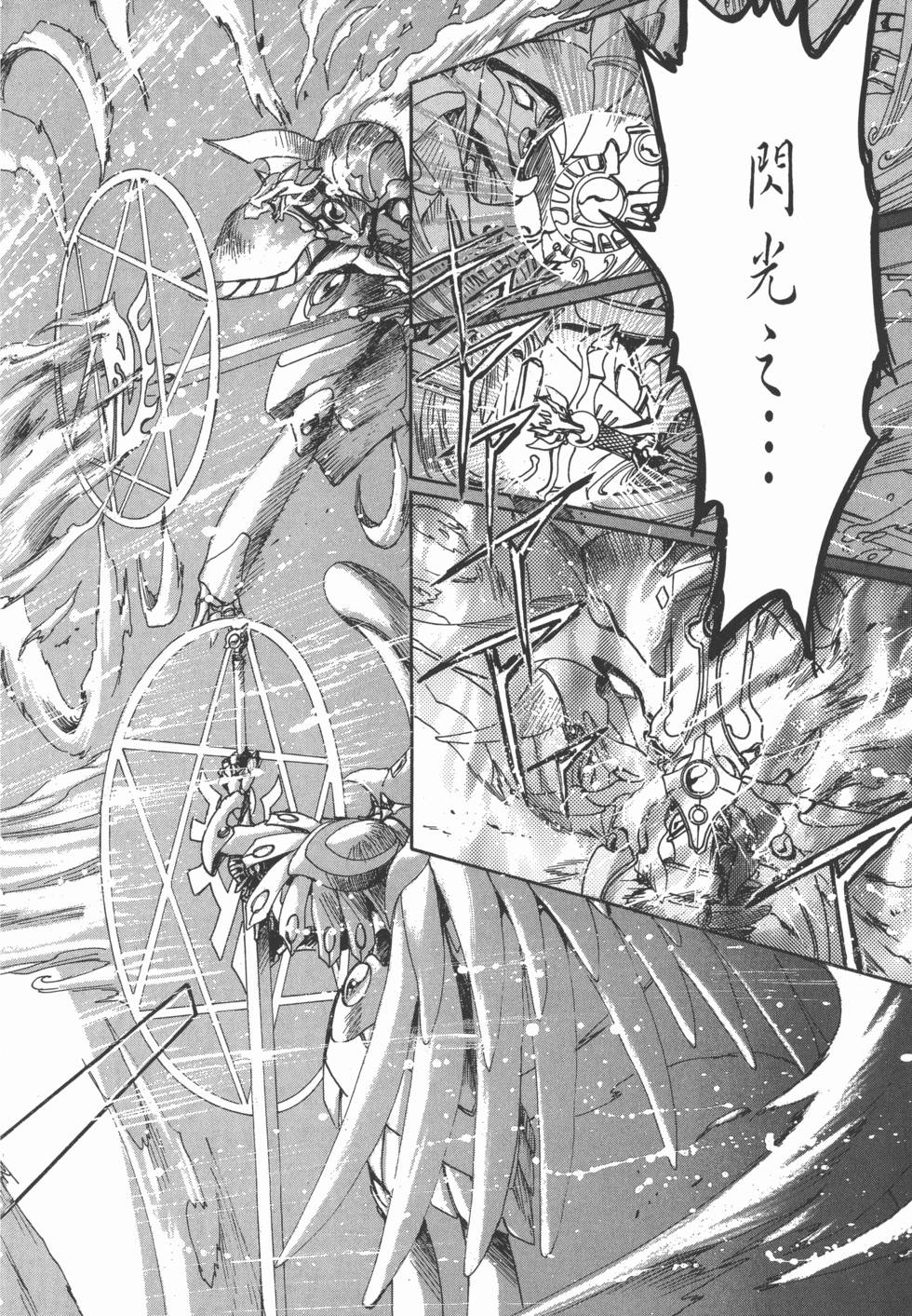 第156页