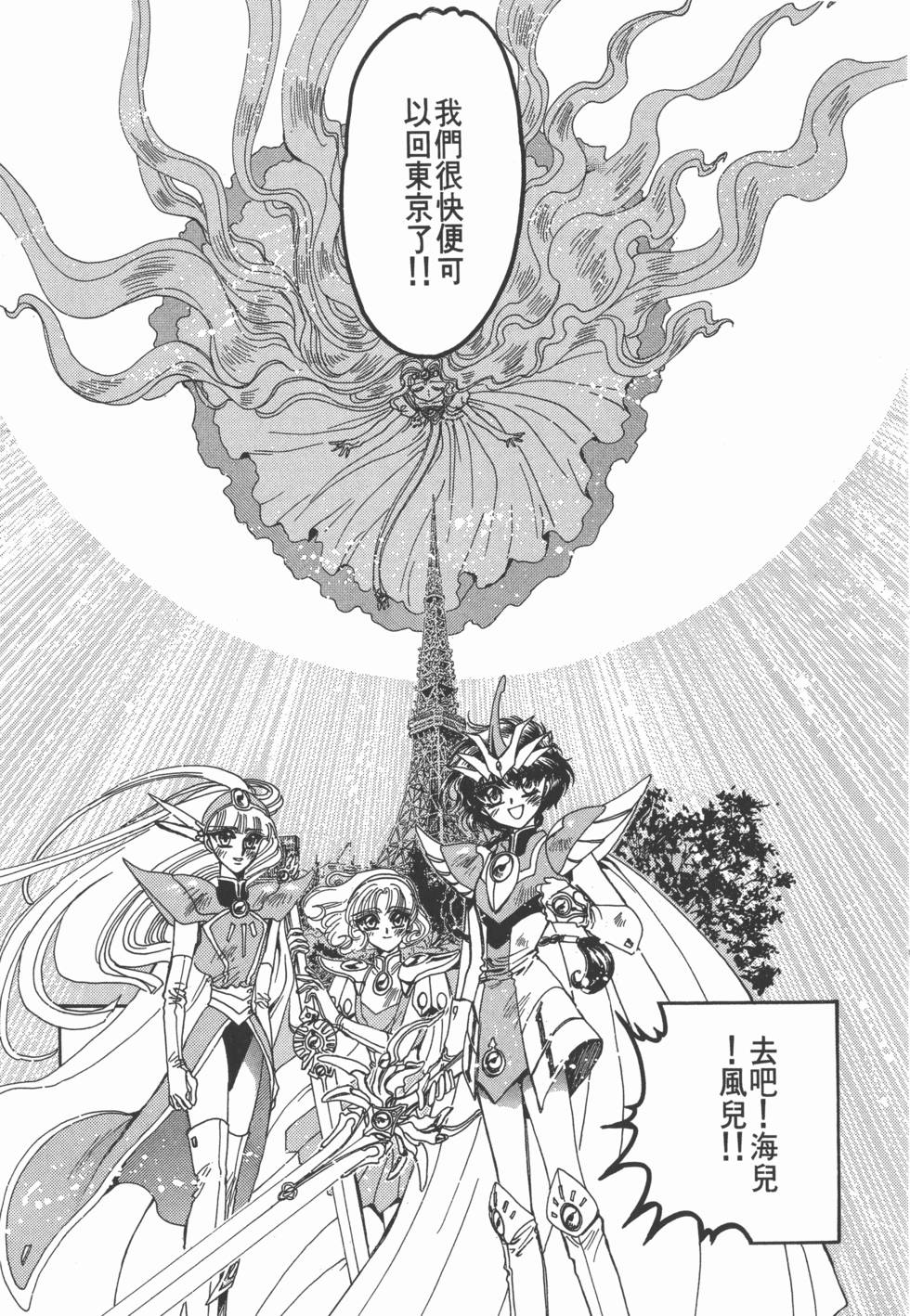 第171页