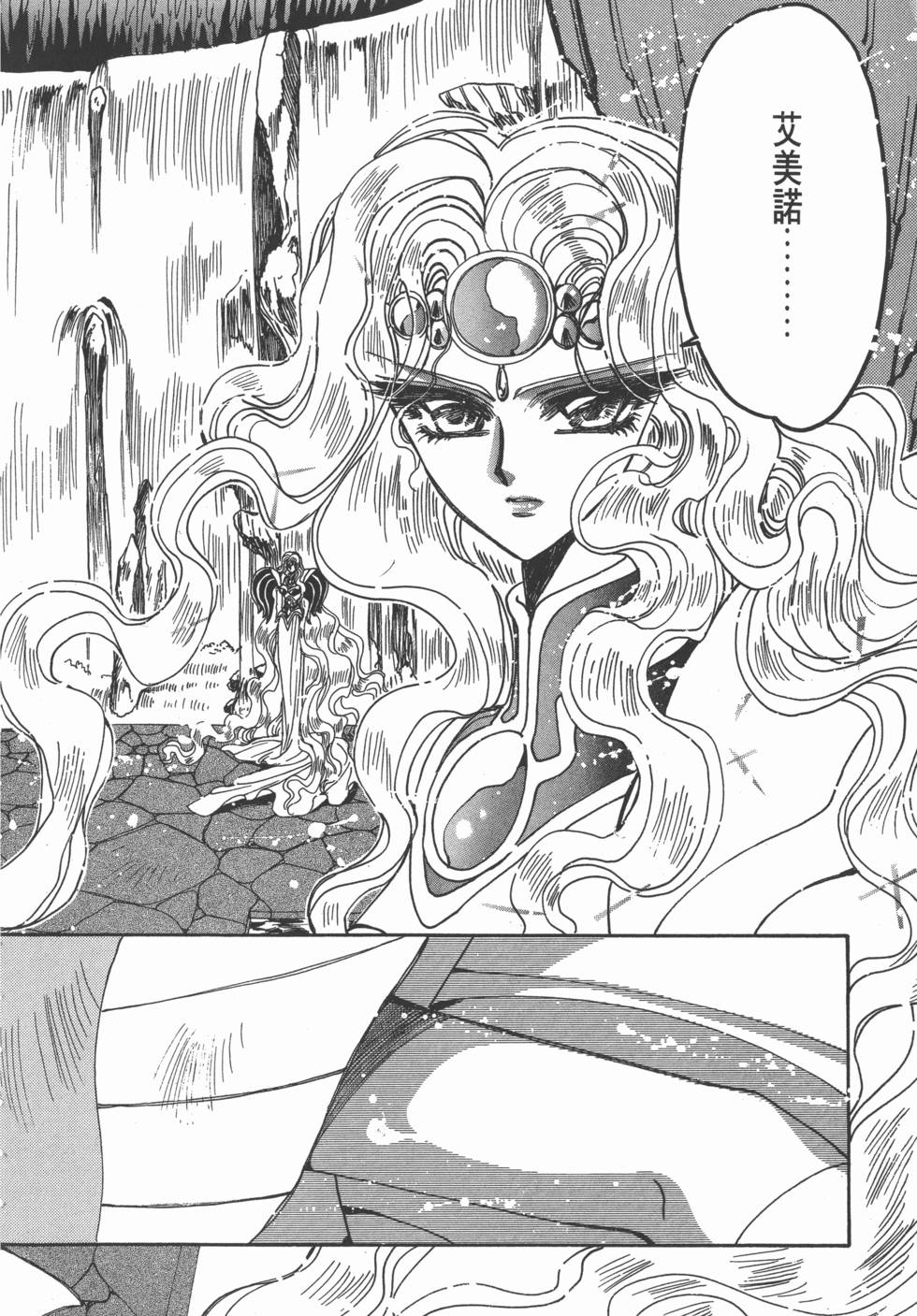 第174页