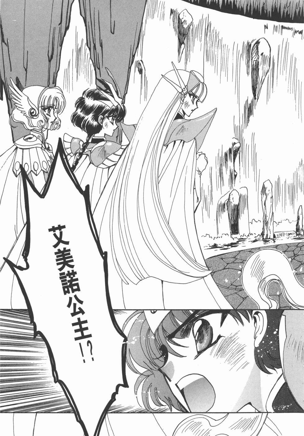 第175页