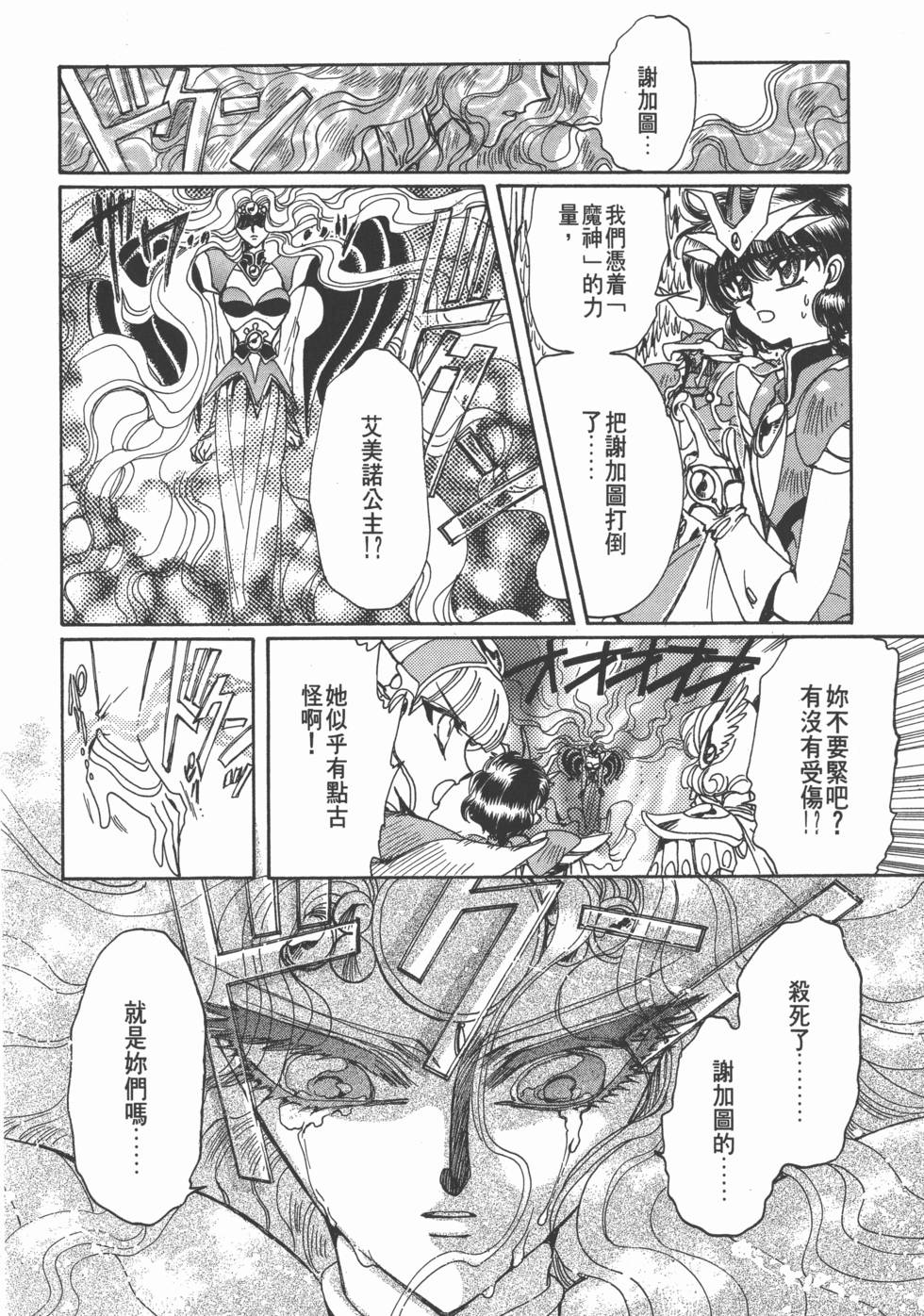 第178页