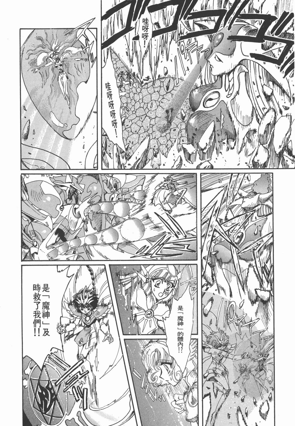 第182页