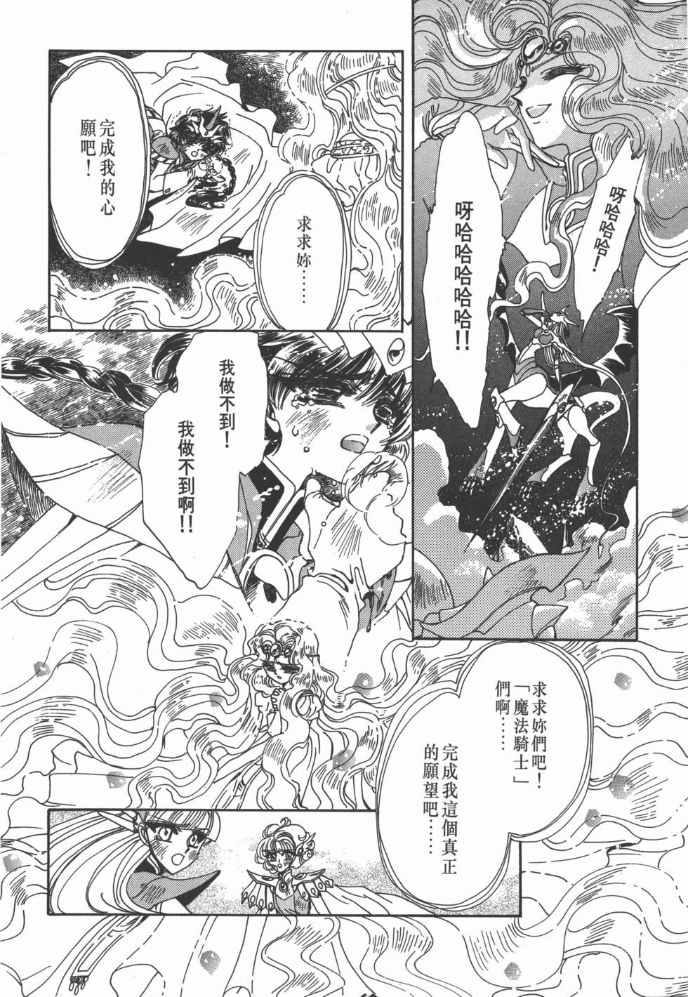 第200页