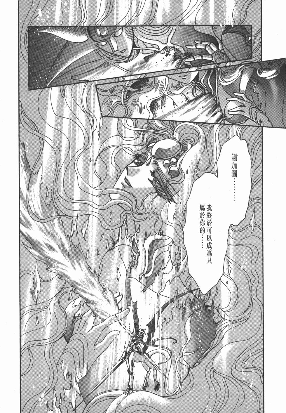 第208页