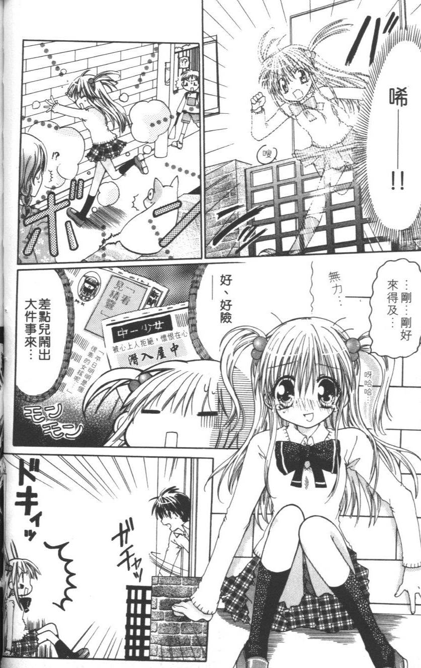 第50页