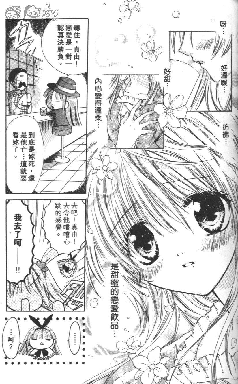 第85页