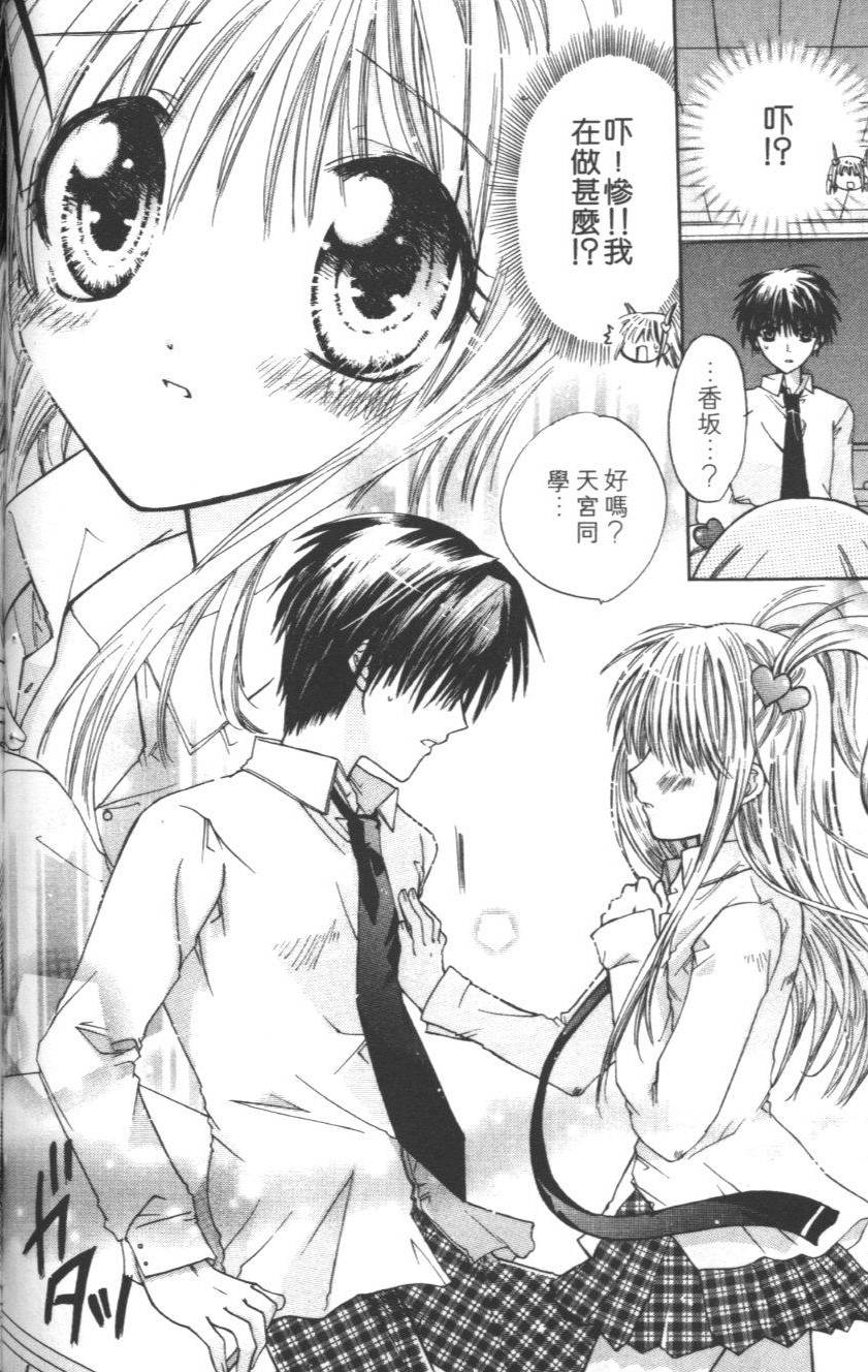 第94页