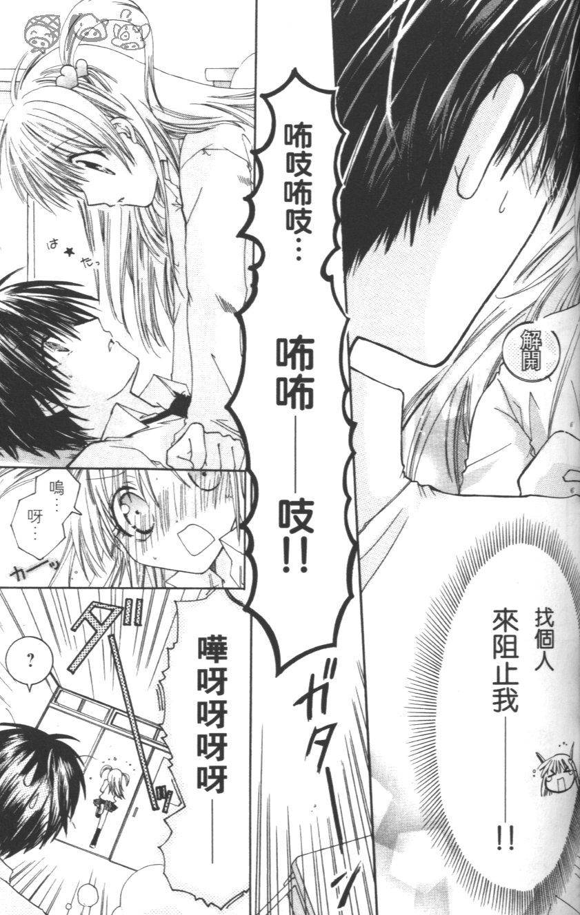 第95页