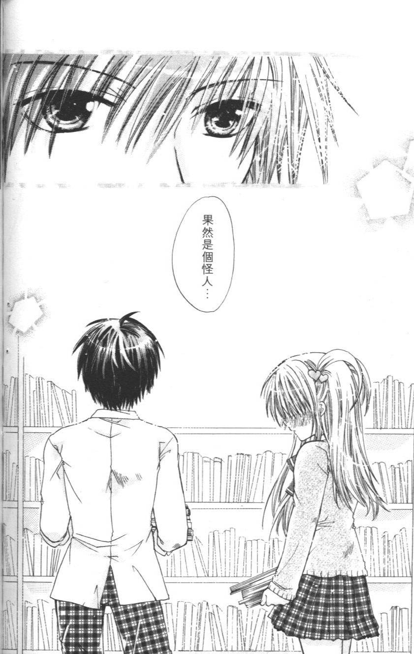第100页