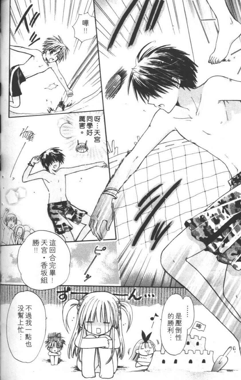 第118页
