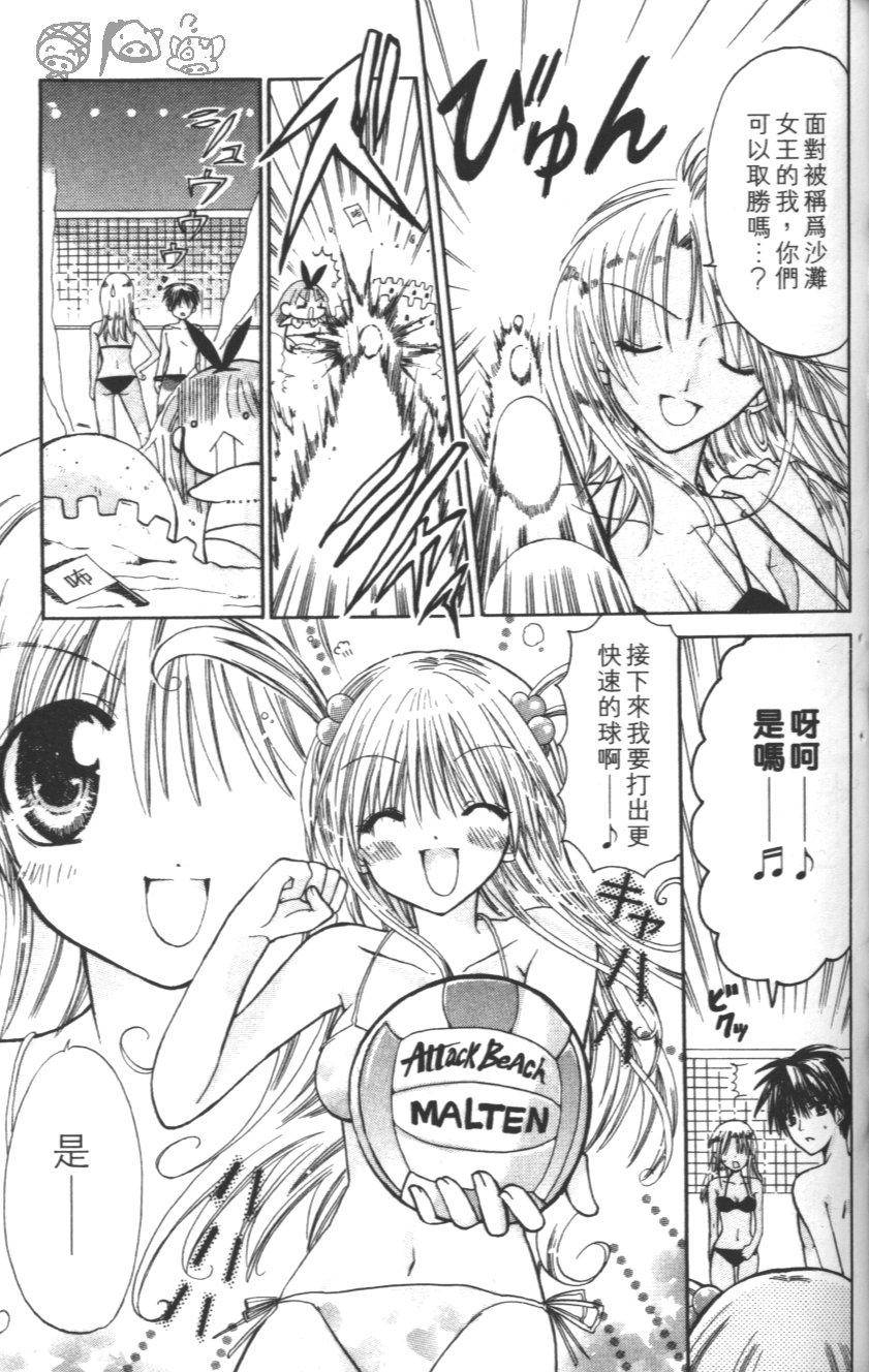 第121页