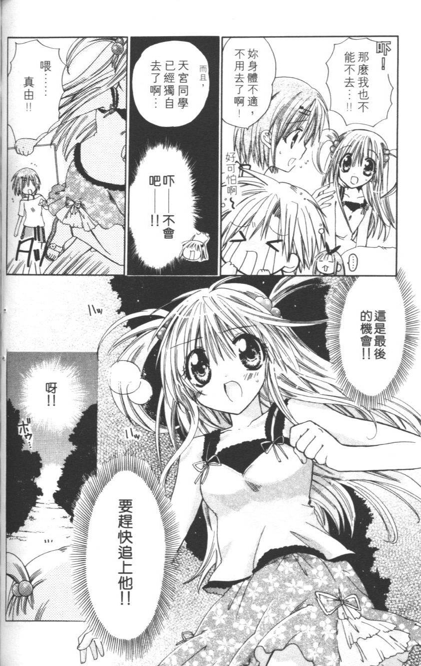 第126页