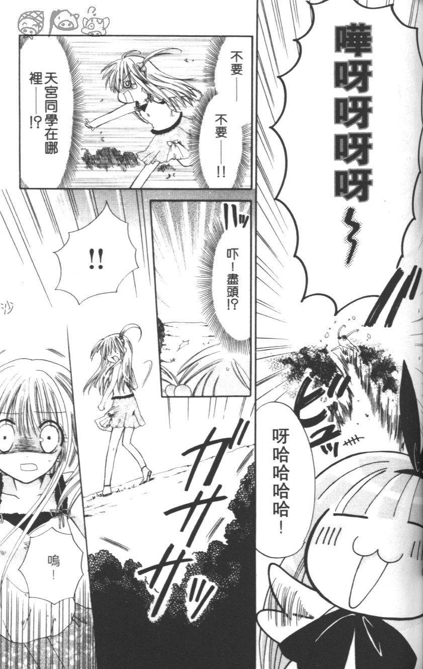 第129页