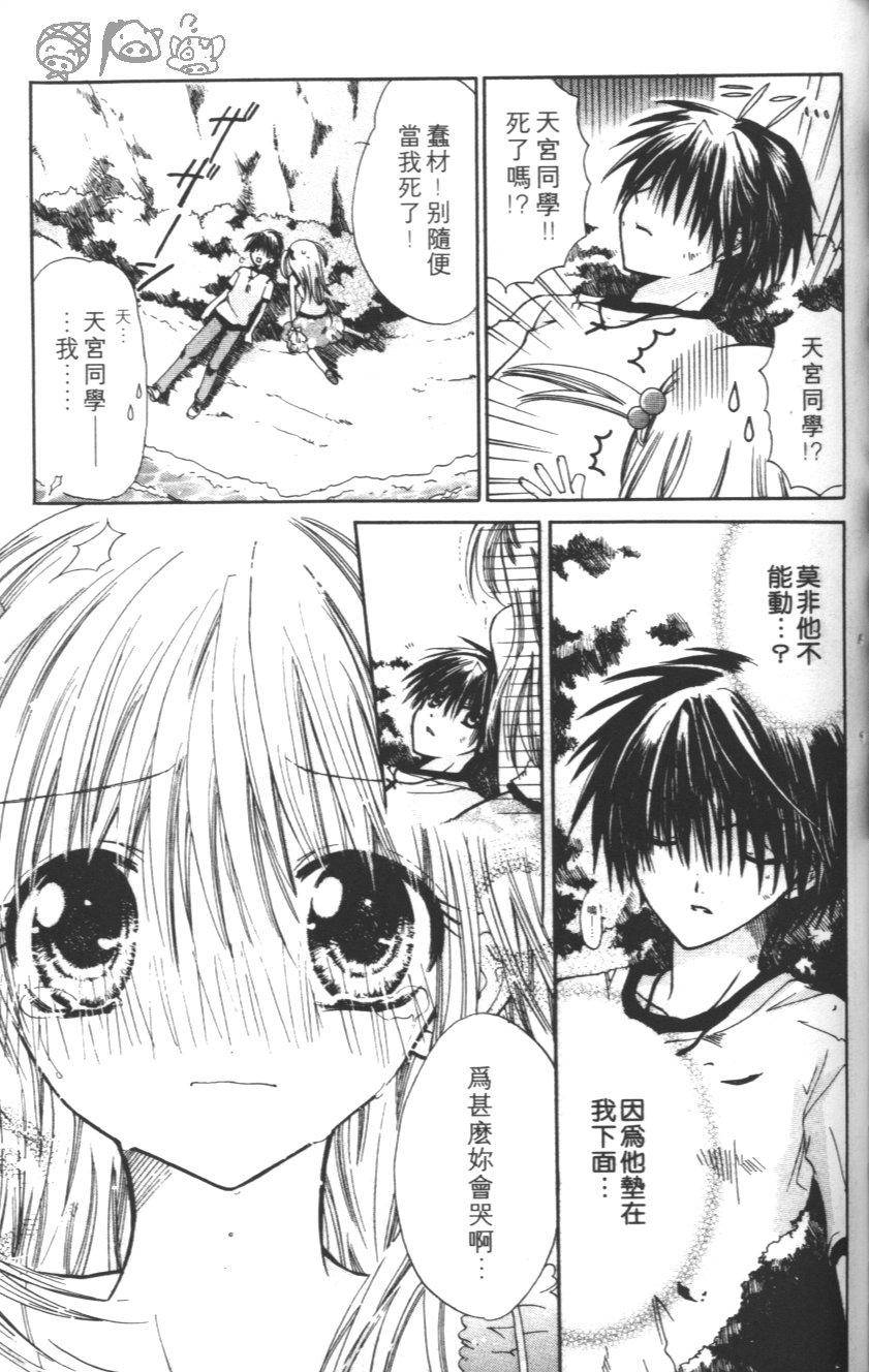 第133页