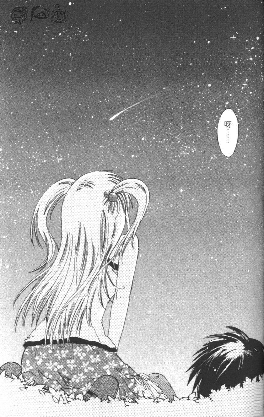 第135页