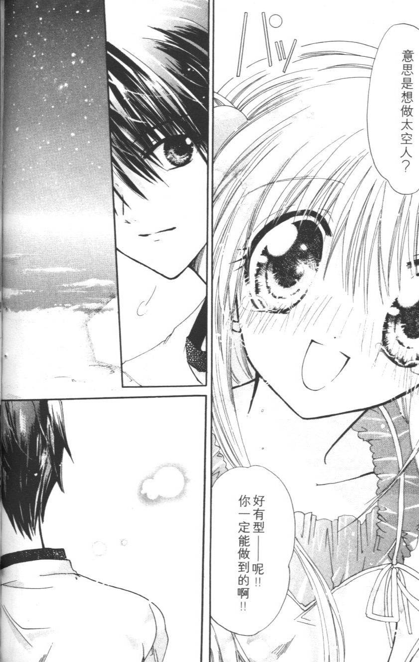 第138页