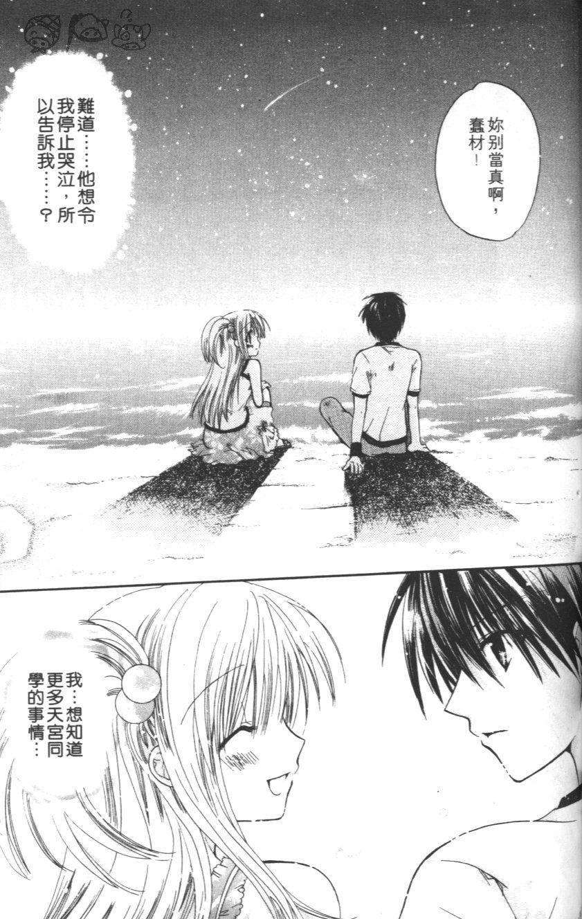 第139页