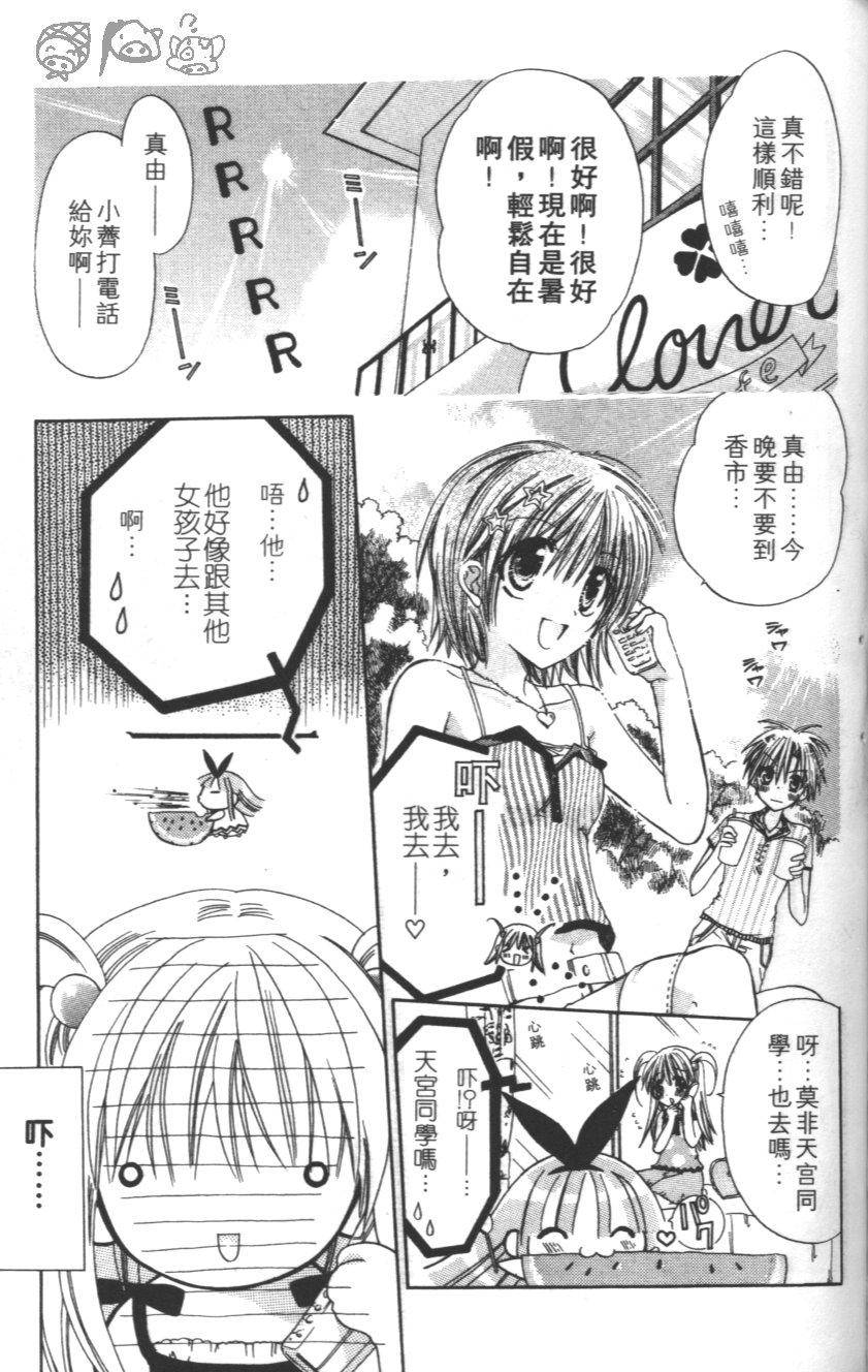 第145页