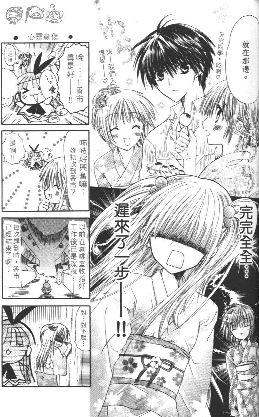 第147页