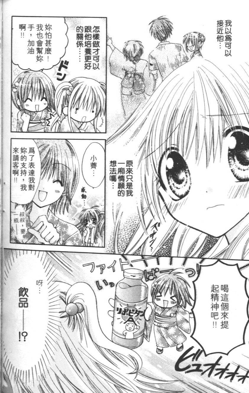 第148页