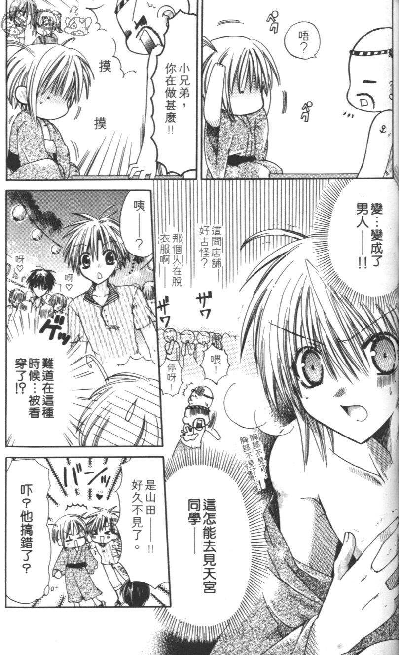 第151页