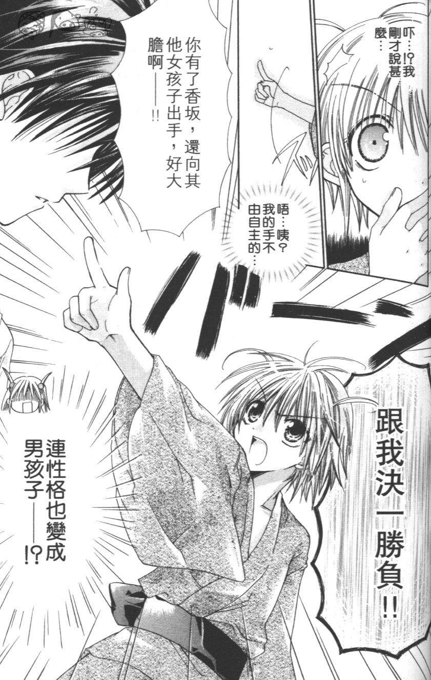 第153页