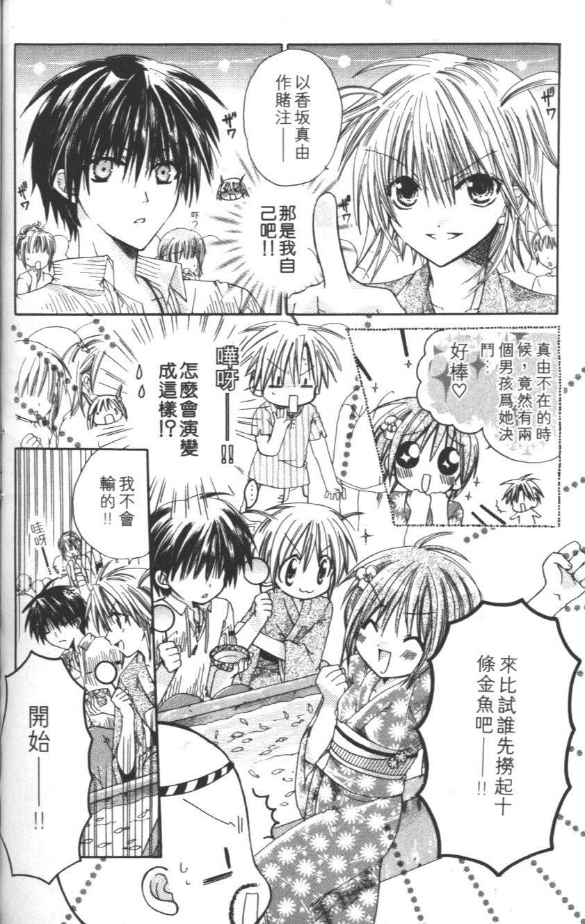 第154页