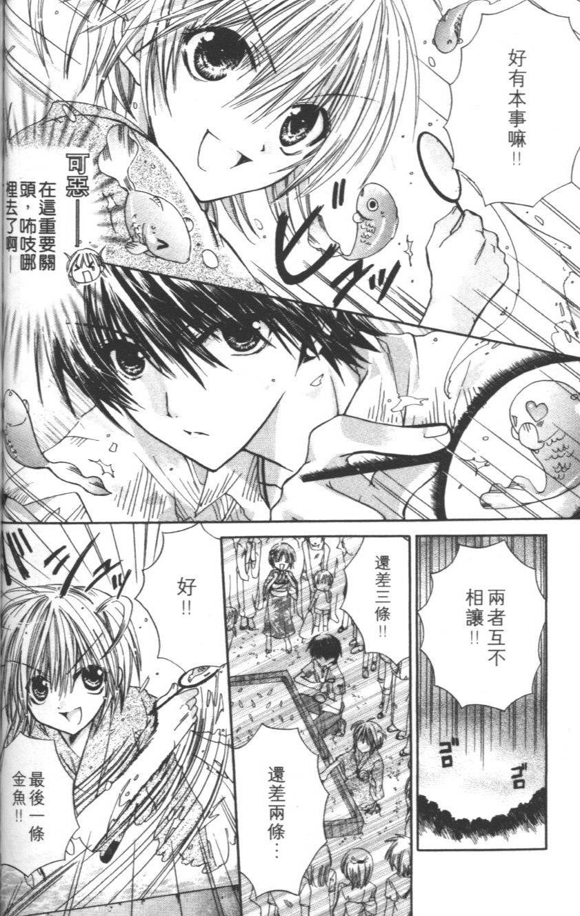 第156页