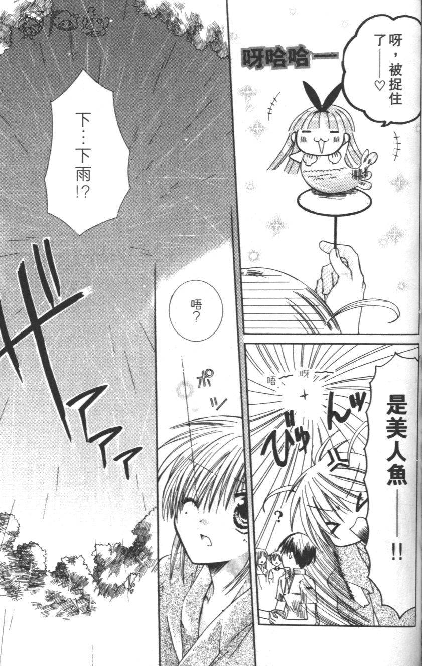 第157页