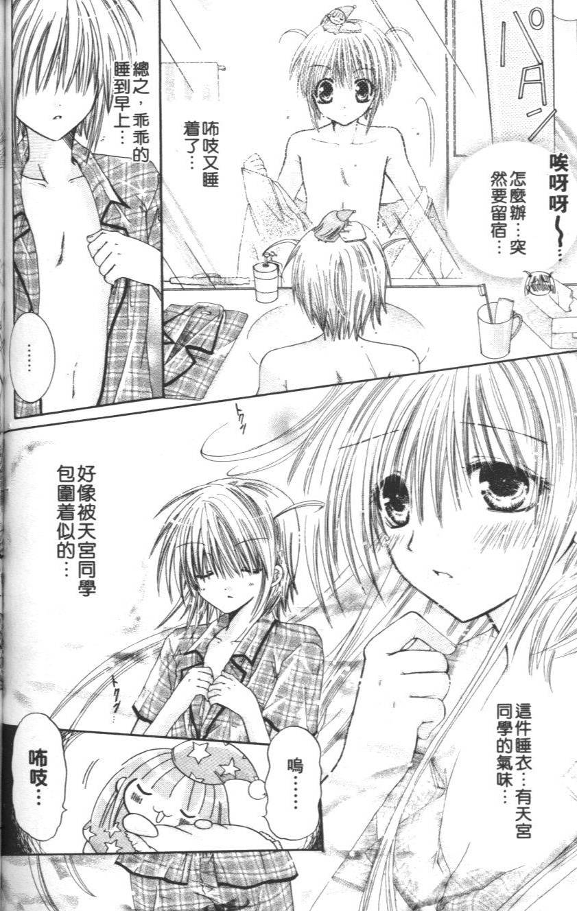 第160页