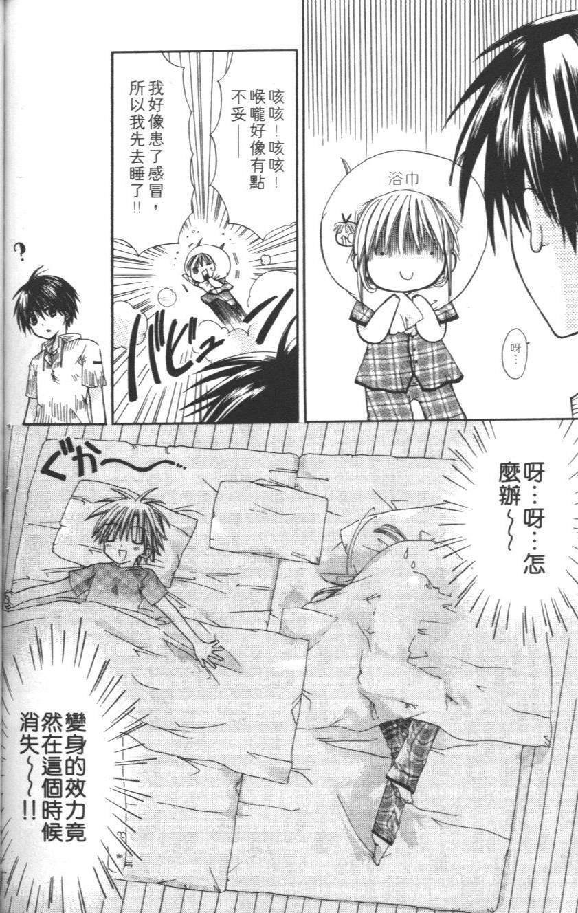 第162页