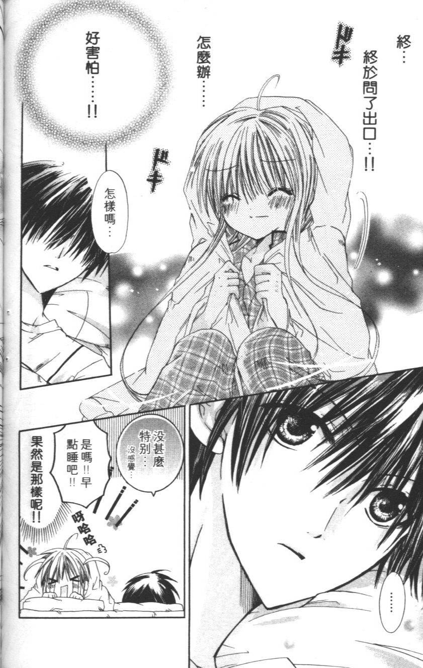 第168页