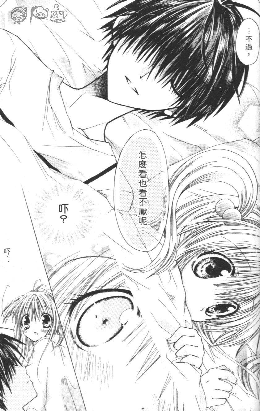 第169页