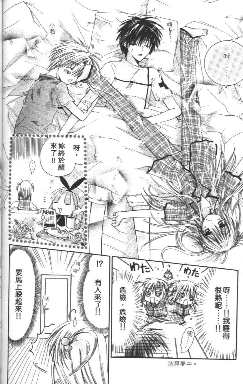 第172页