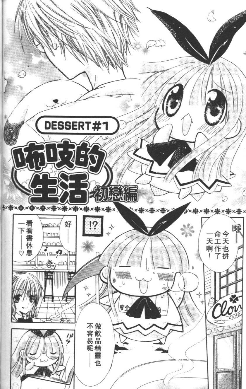第174页