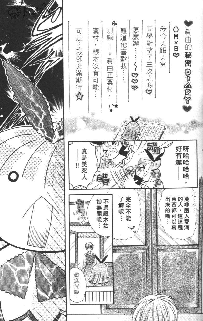 第175页