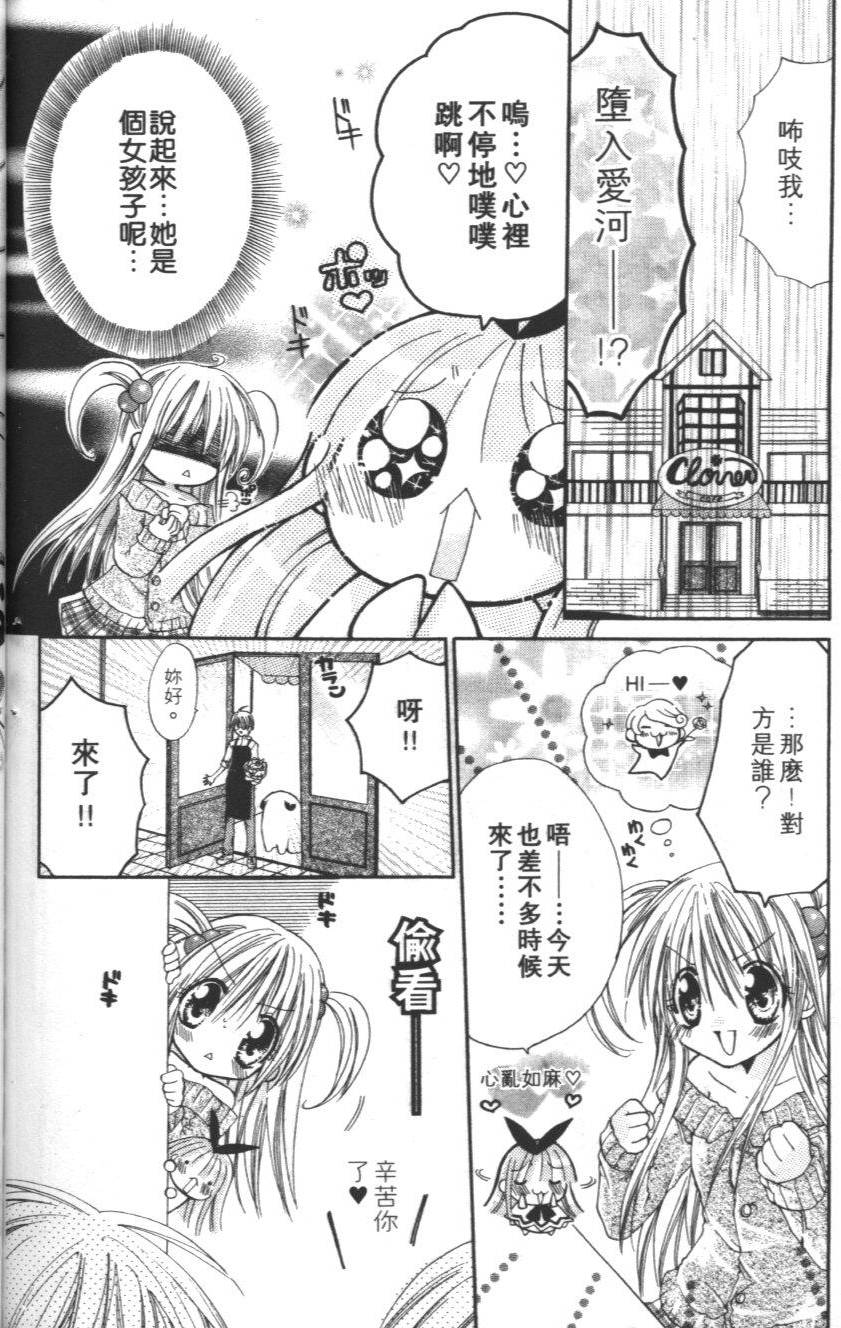 第176页