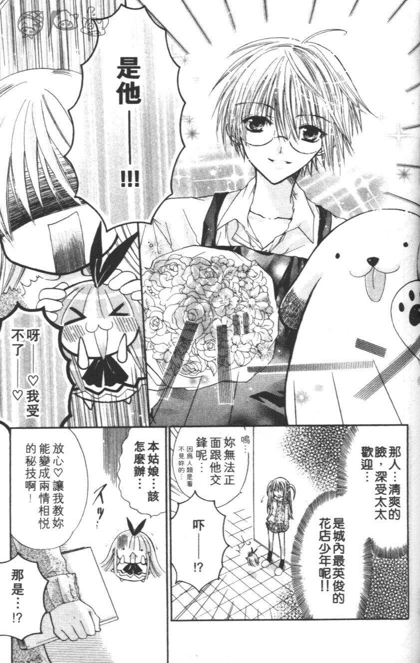 第177页