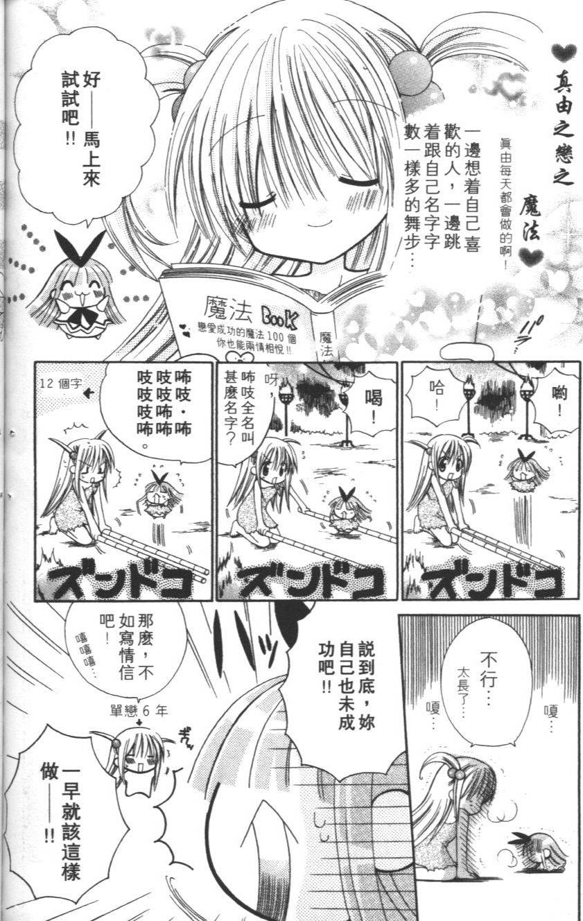 第178页