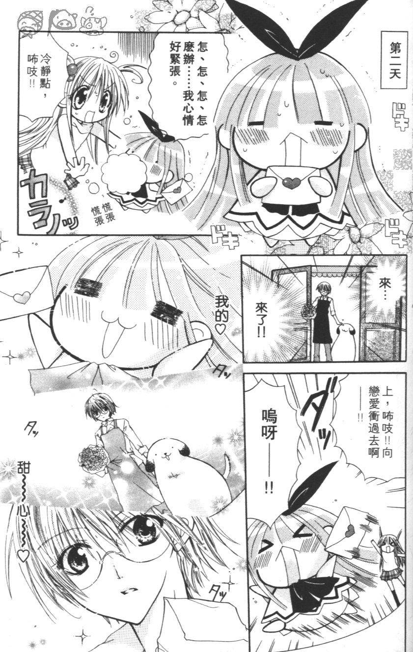 第179页