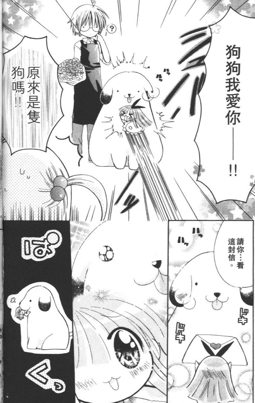 第180页