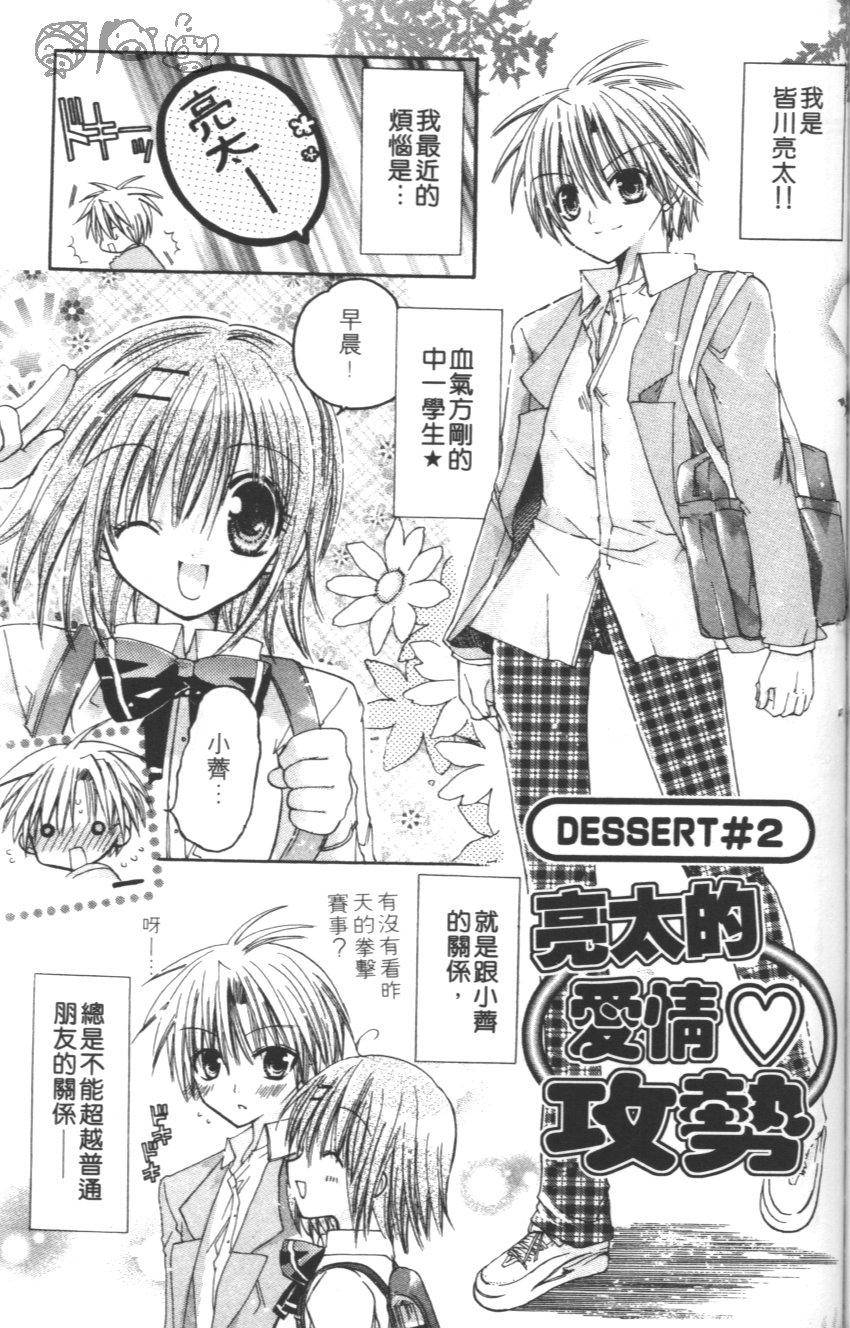 第183页