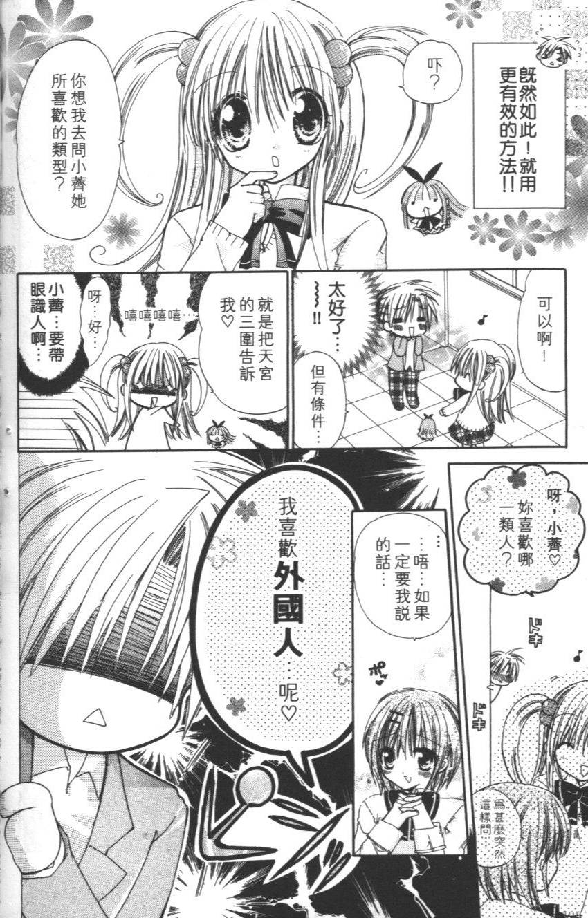 第186页