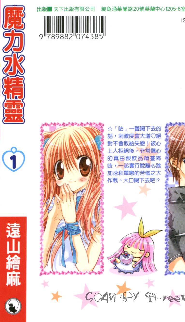 第192页