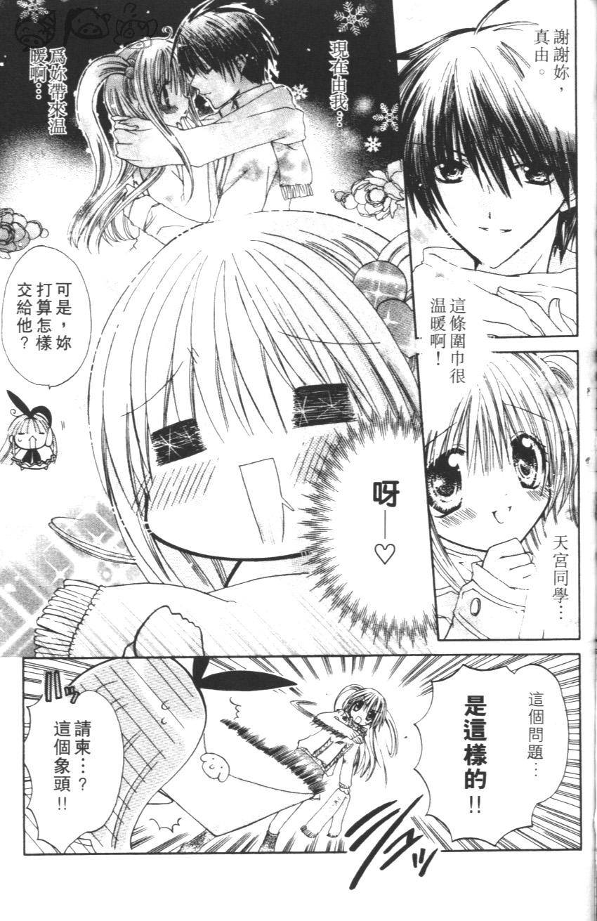 第103页