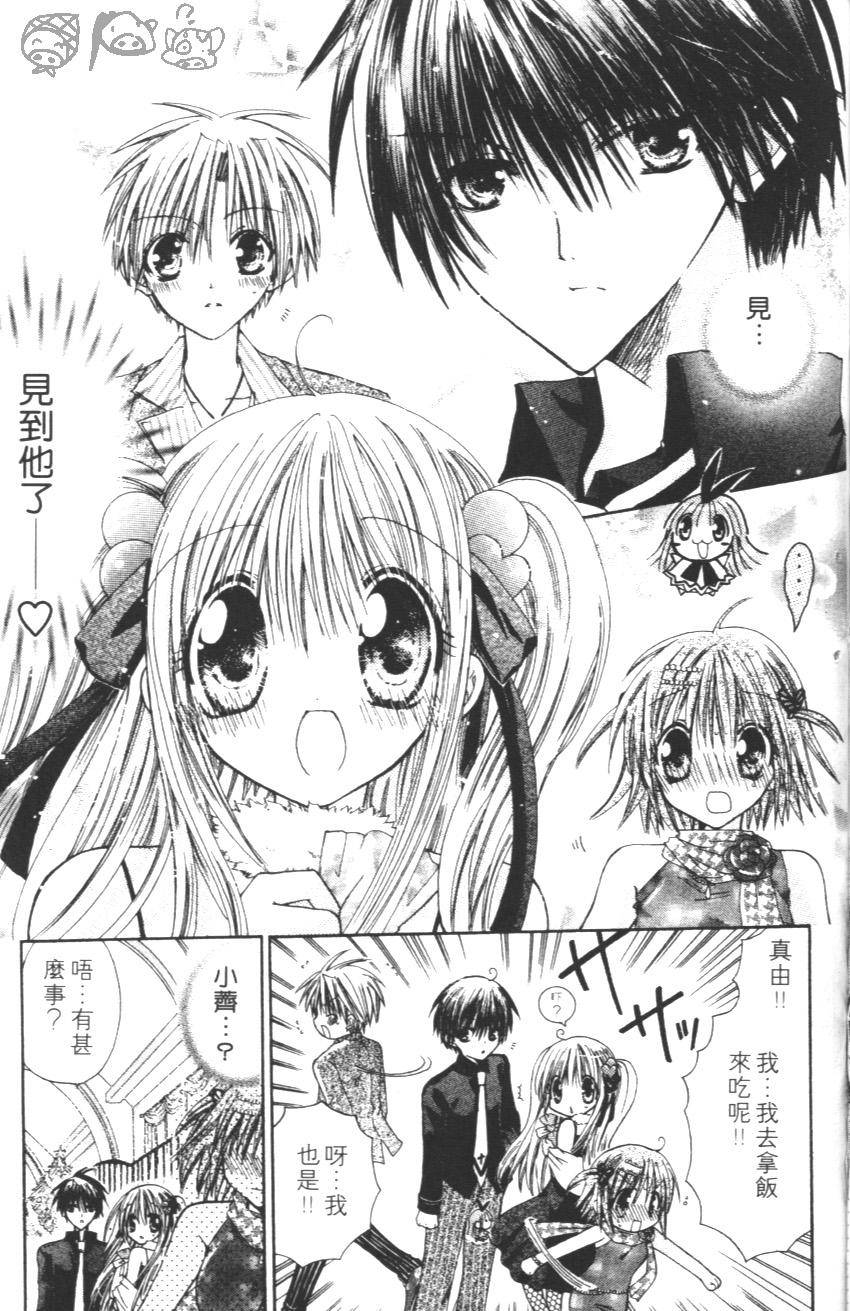 第107页
