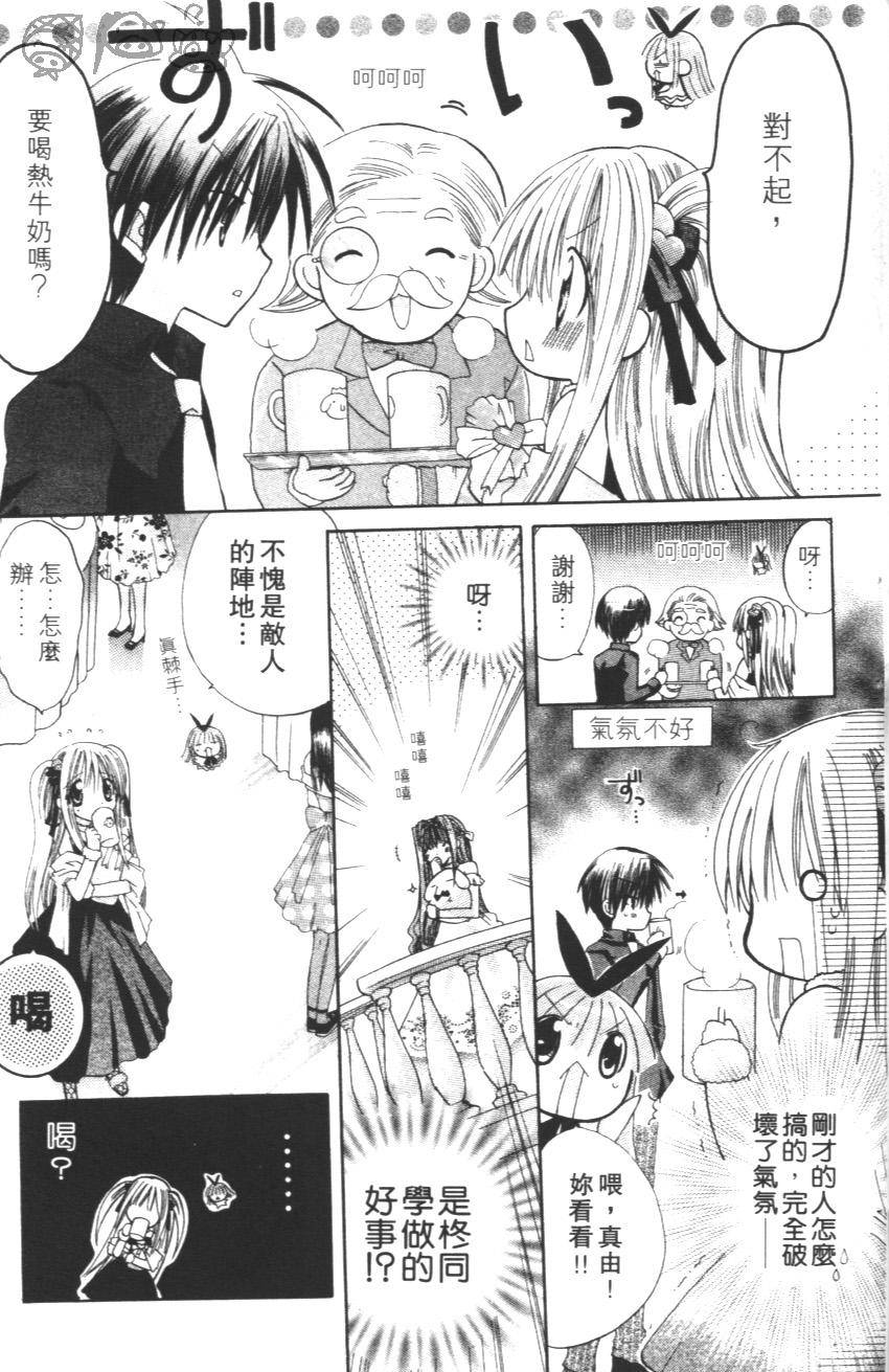 第109页