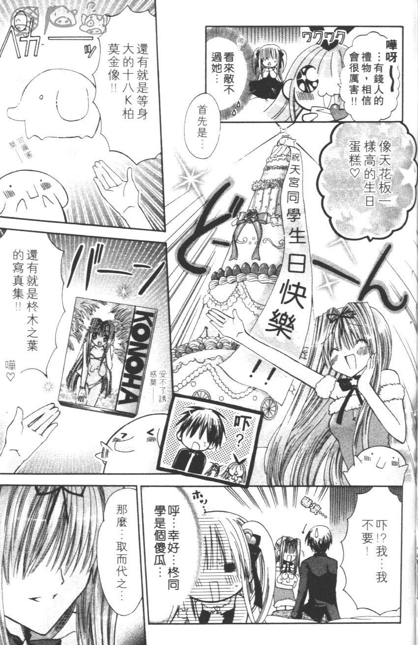 第115页