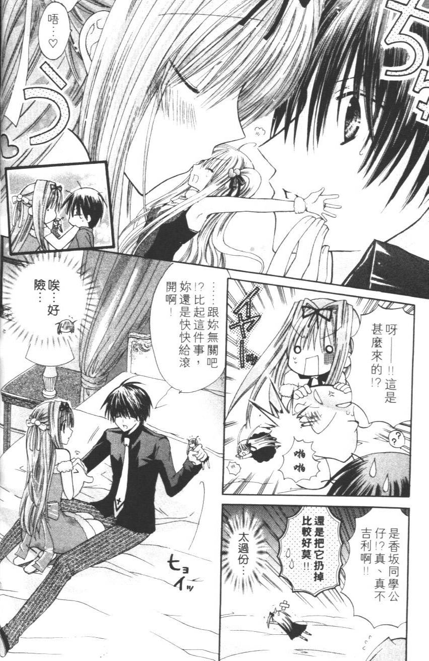 第118页